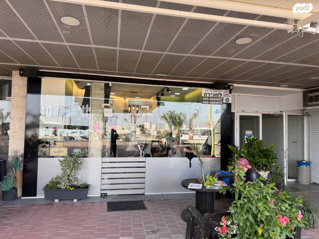 חנויות/ שטח מסחרי, אילת