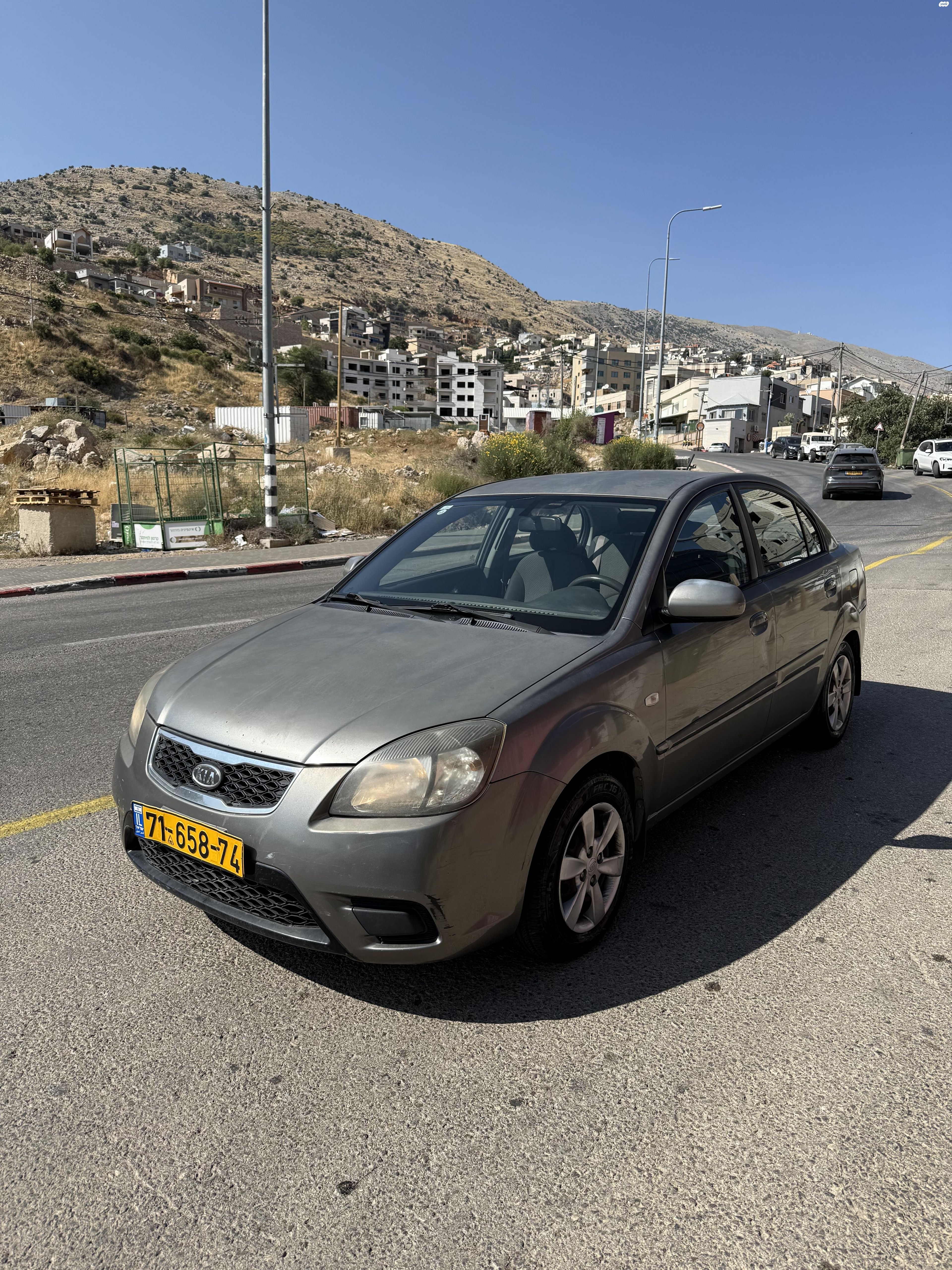 מודעת רכב קיה ריו