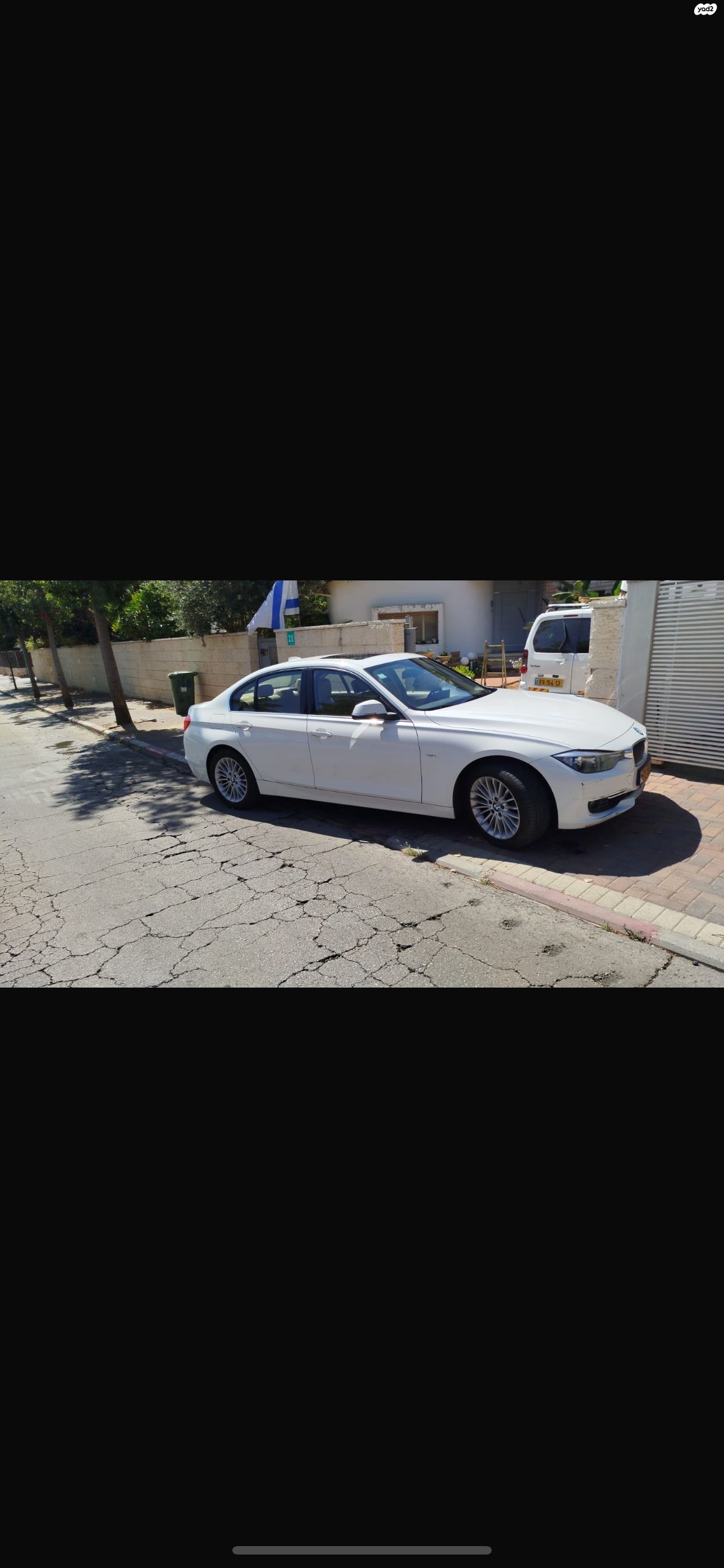 מודעת רכב ב מ וו סדרה 3