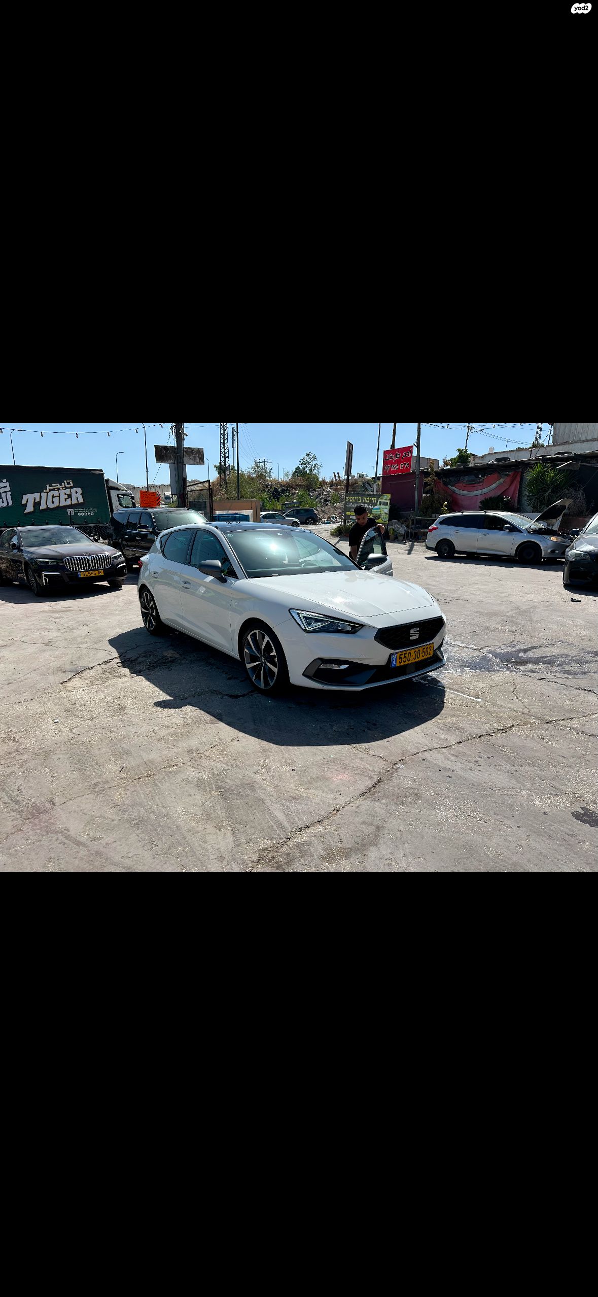 מודעת רכב סיאט לאון