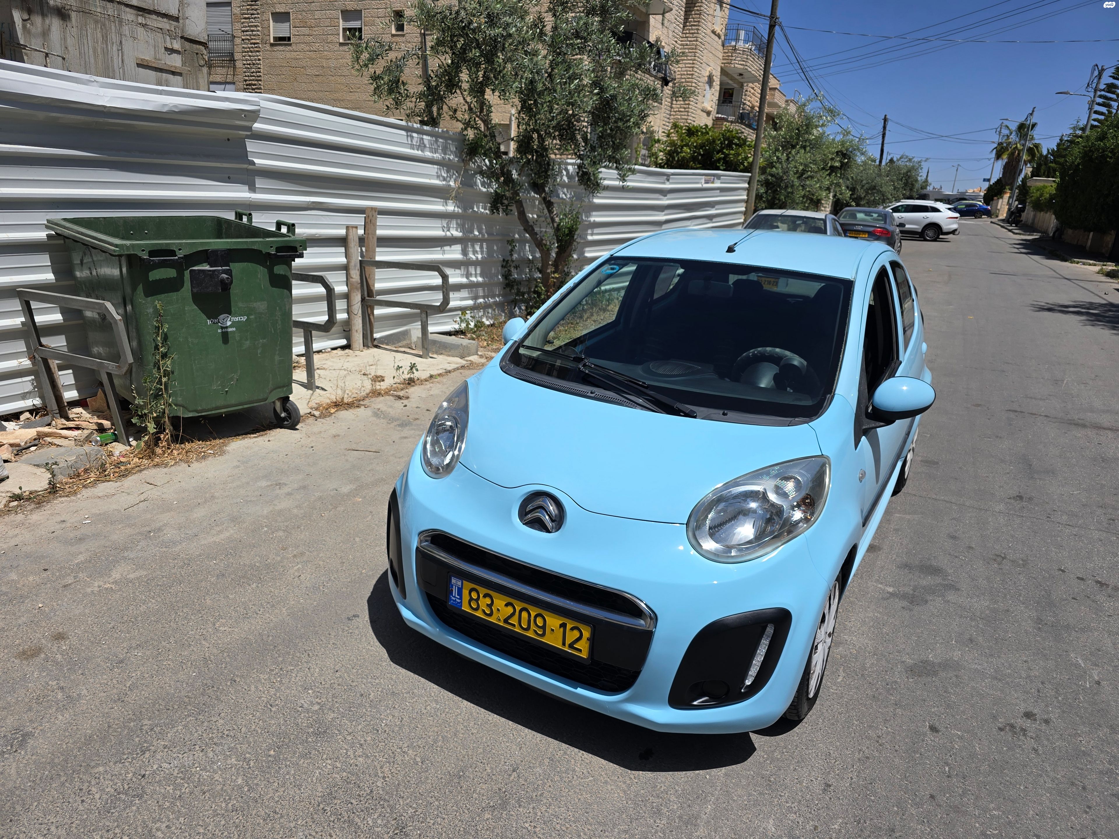 מודעת רכב סיטרואן C1