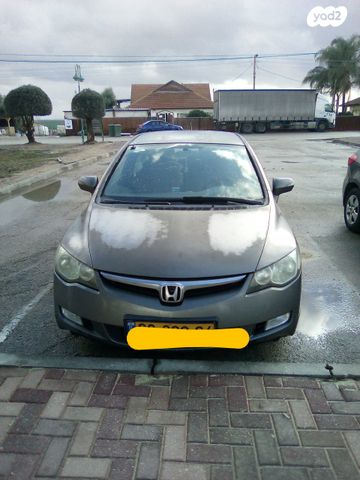 מודעת רכב הונדה סיוויק