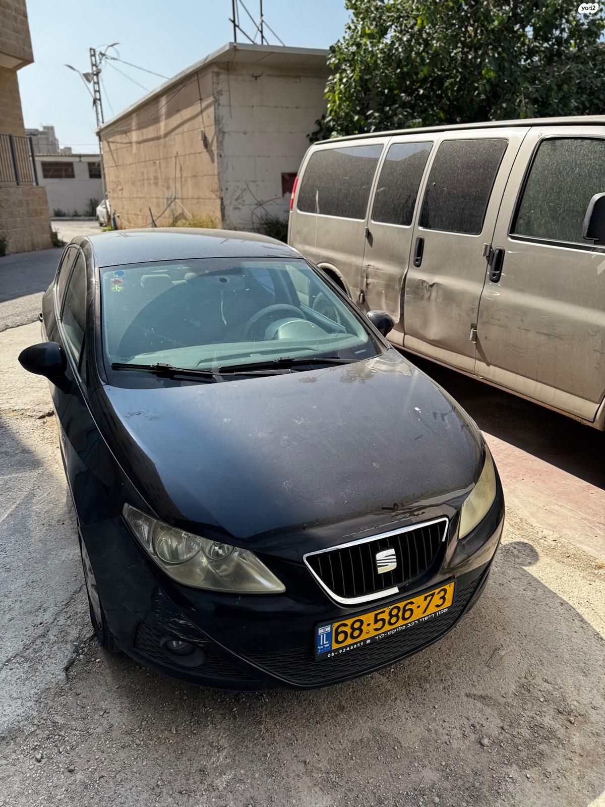 מודעת רכב סיאט איביזה