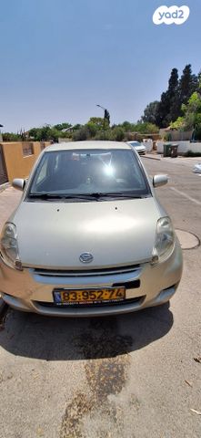 מודעת רכב דייהטסו סיריון