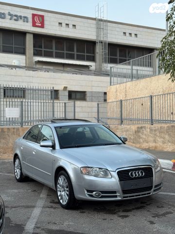אאודי A4