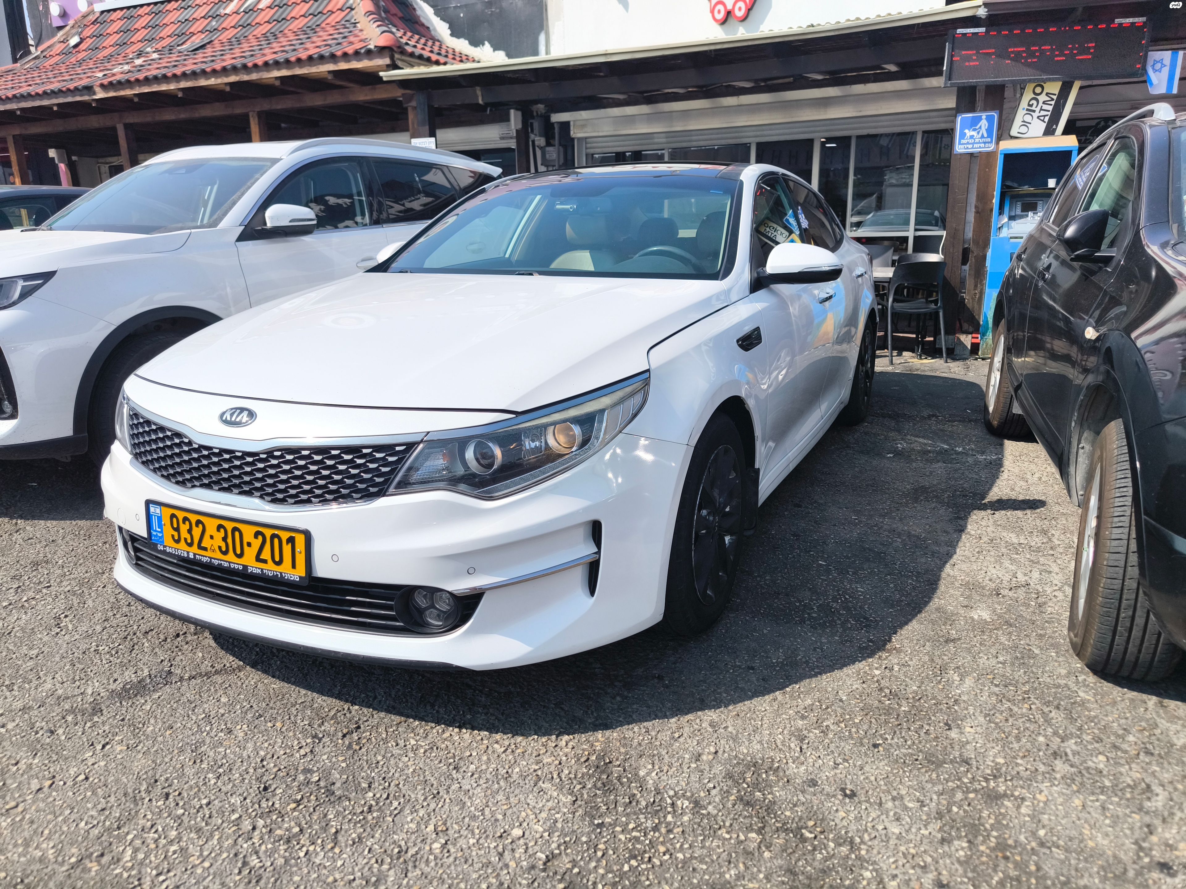 מודעת רכב קיה אופטימה