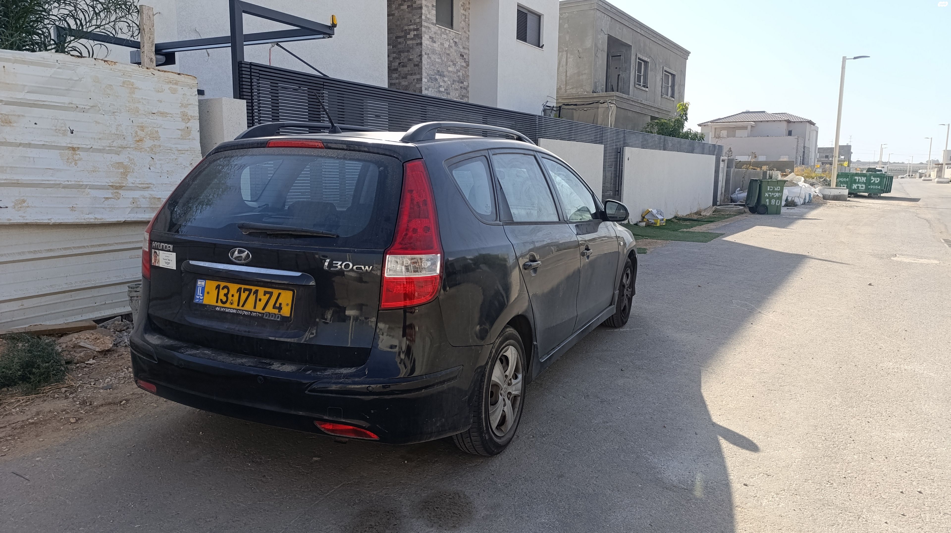 מודעת רכב יונדאי i30