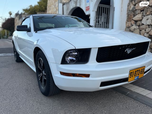 פורד מוסטנג