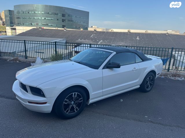 פורד מוסטנג