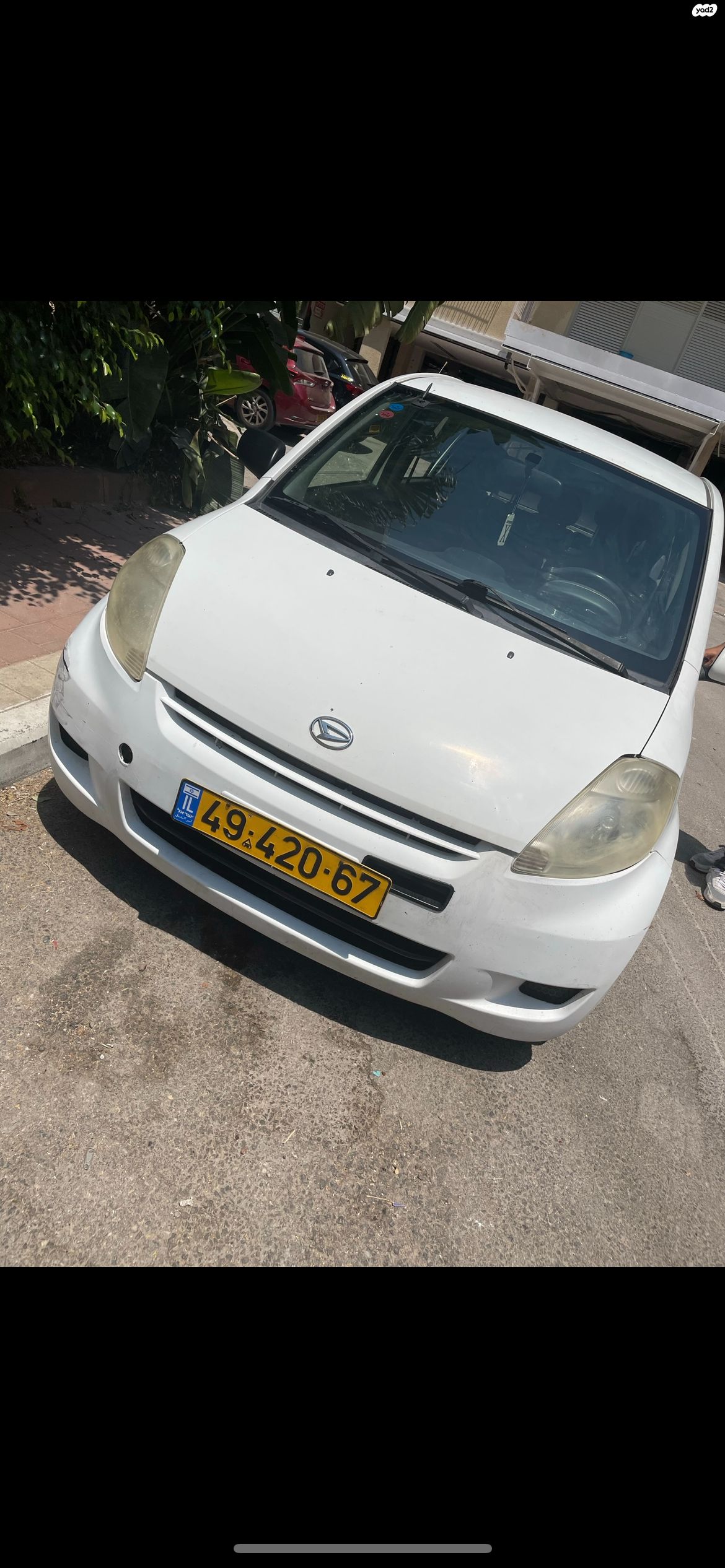 מודעת רכב דייהטסו סיריון