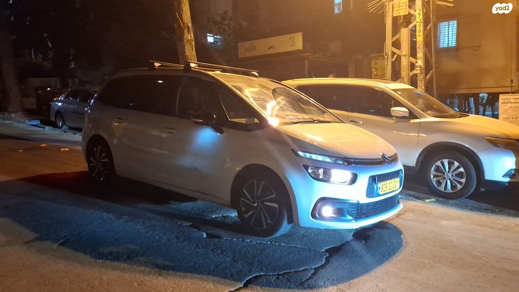מודעת רכב סיטרואן C4