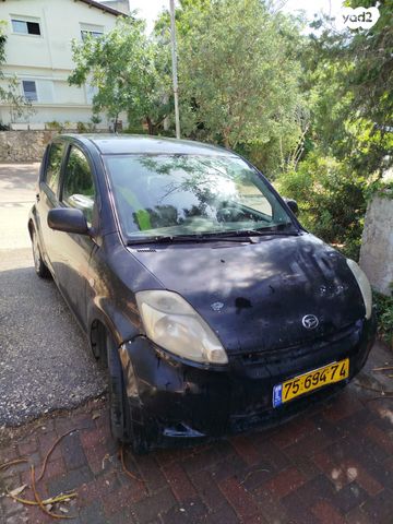 מודעת רכב דייהטסו סיריון