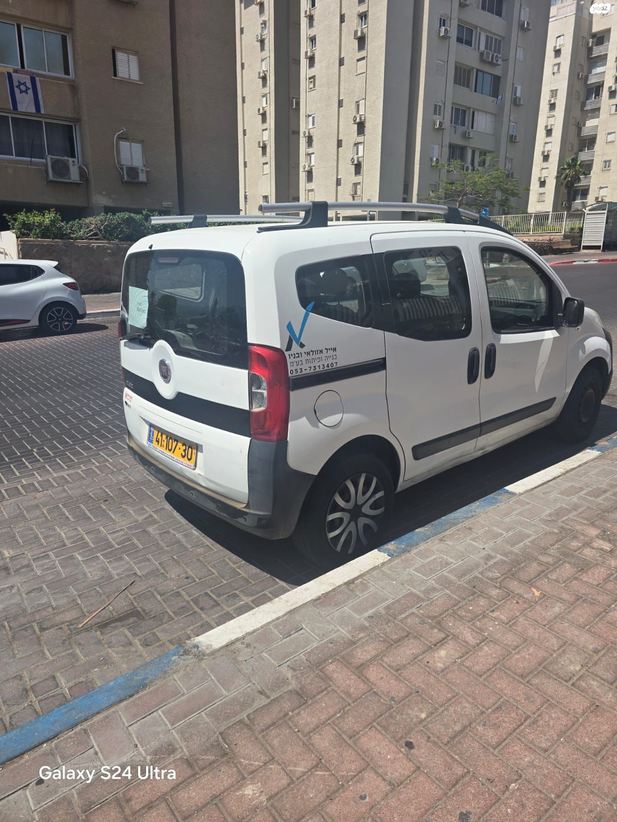 מודעת רכב פיאט קובו