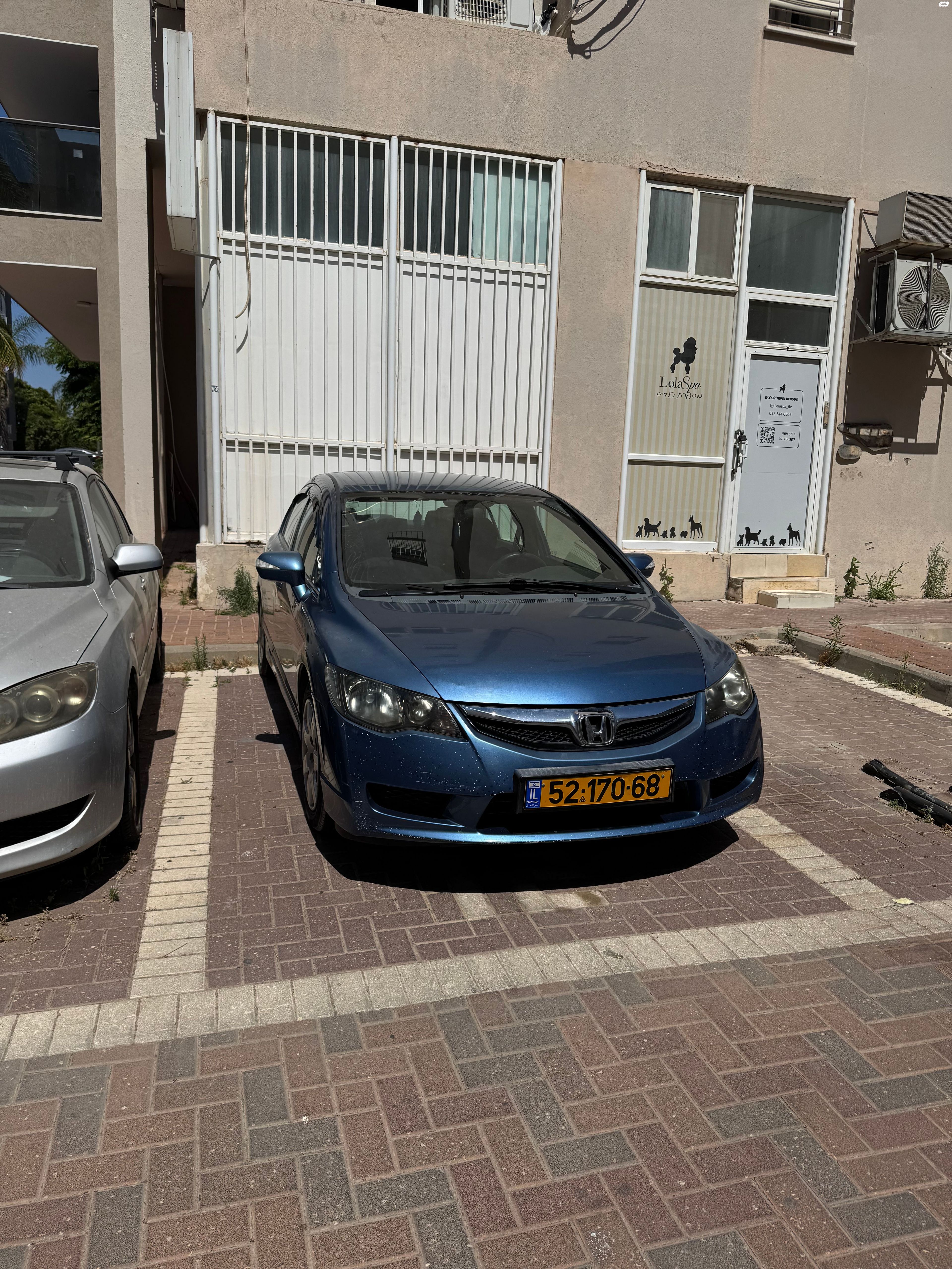 מודעת רכב הונדה סיוויק