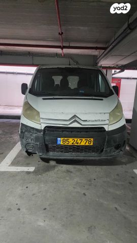 מודעת רכב סיטרואן ג'אמפי