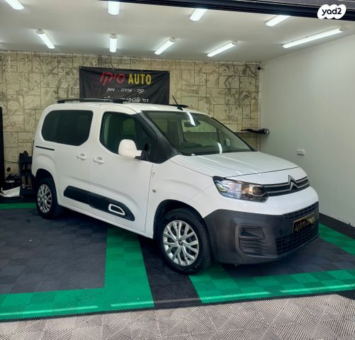 סיטרואן ברלינגו