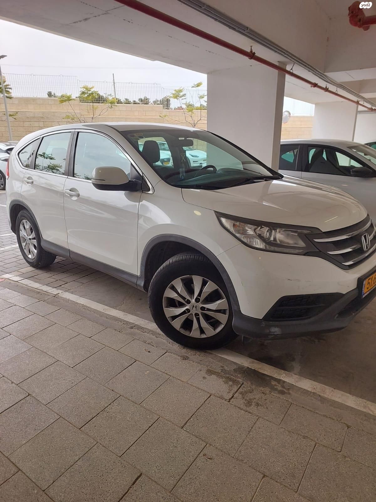 מודעת רכב הונדה CR-V