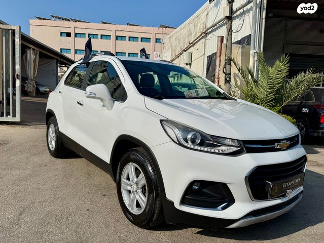 שברולט טראקס