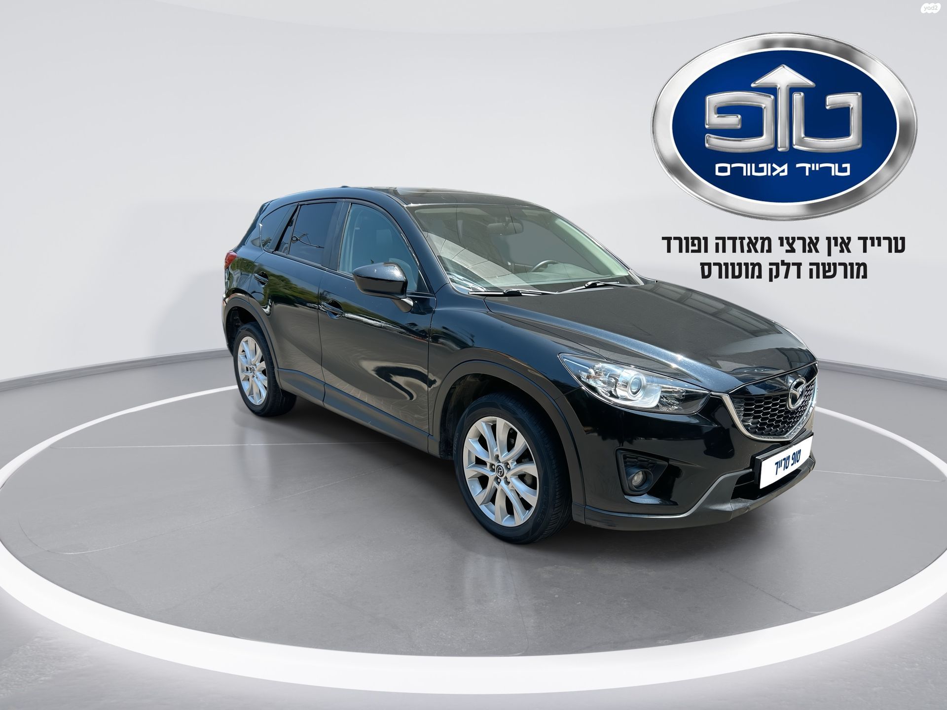 מודעת רכב מאזדה CX-5