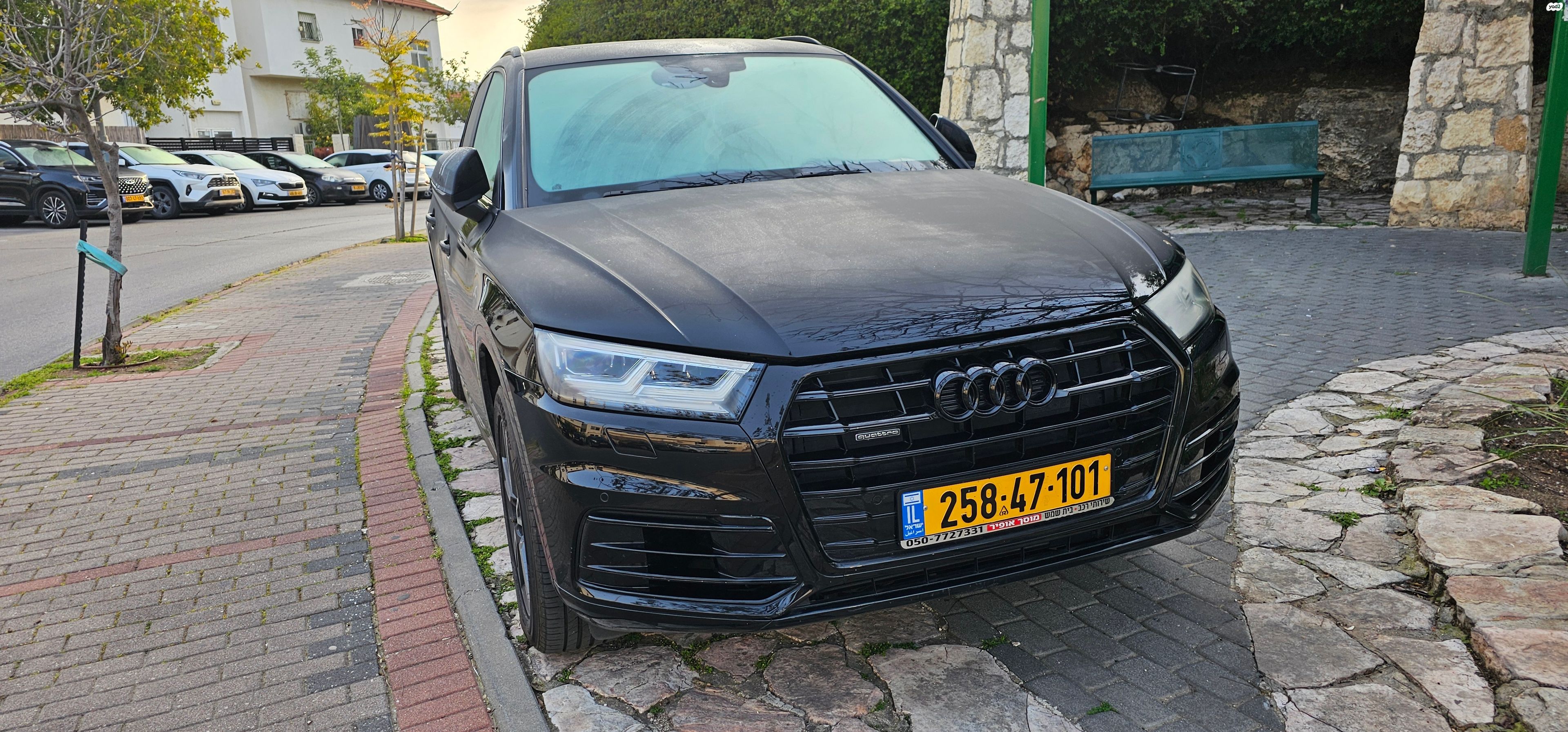 מודעת רכב אאודי Q5