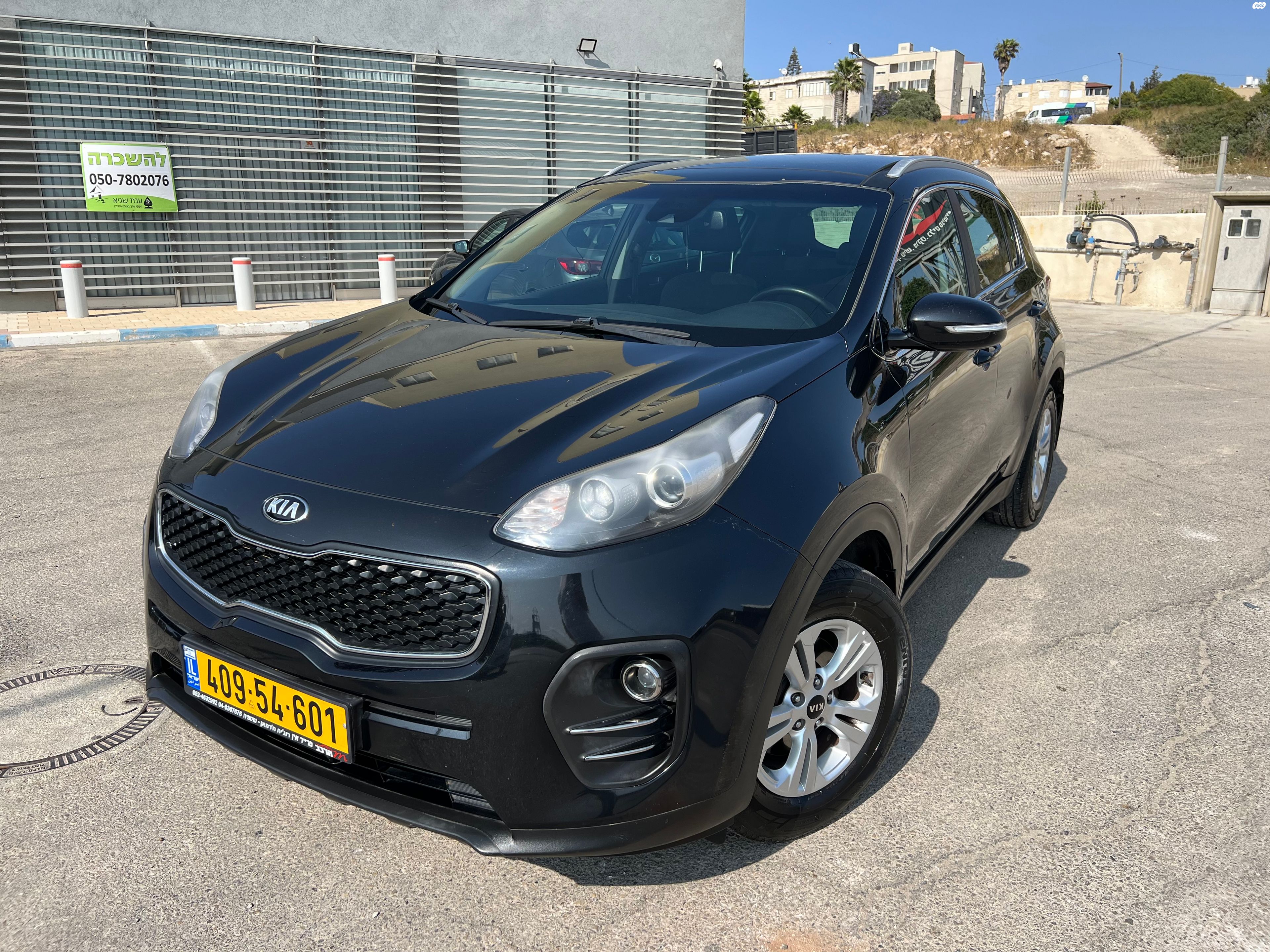 מודעת רכב קיה ספורטז'