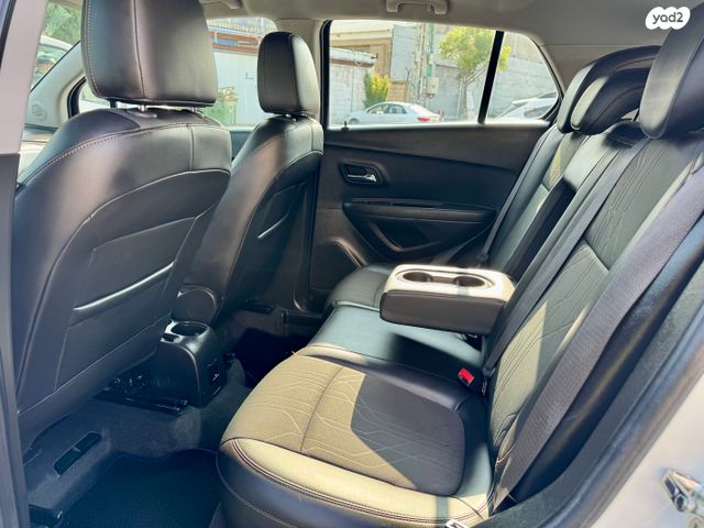 שברולט טראקס