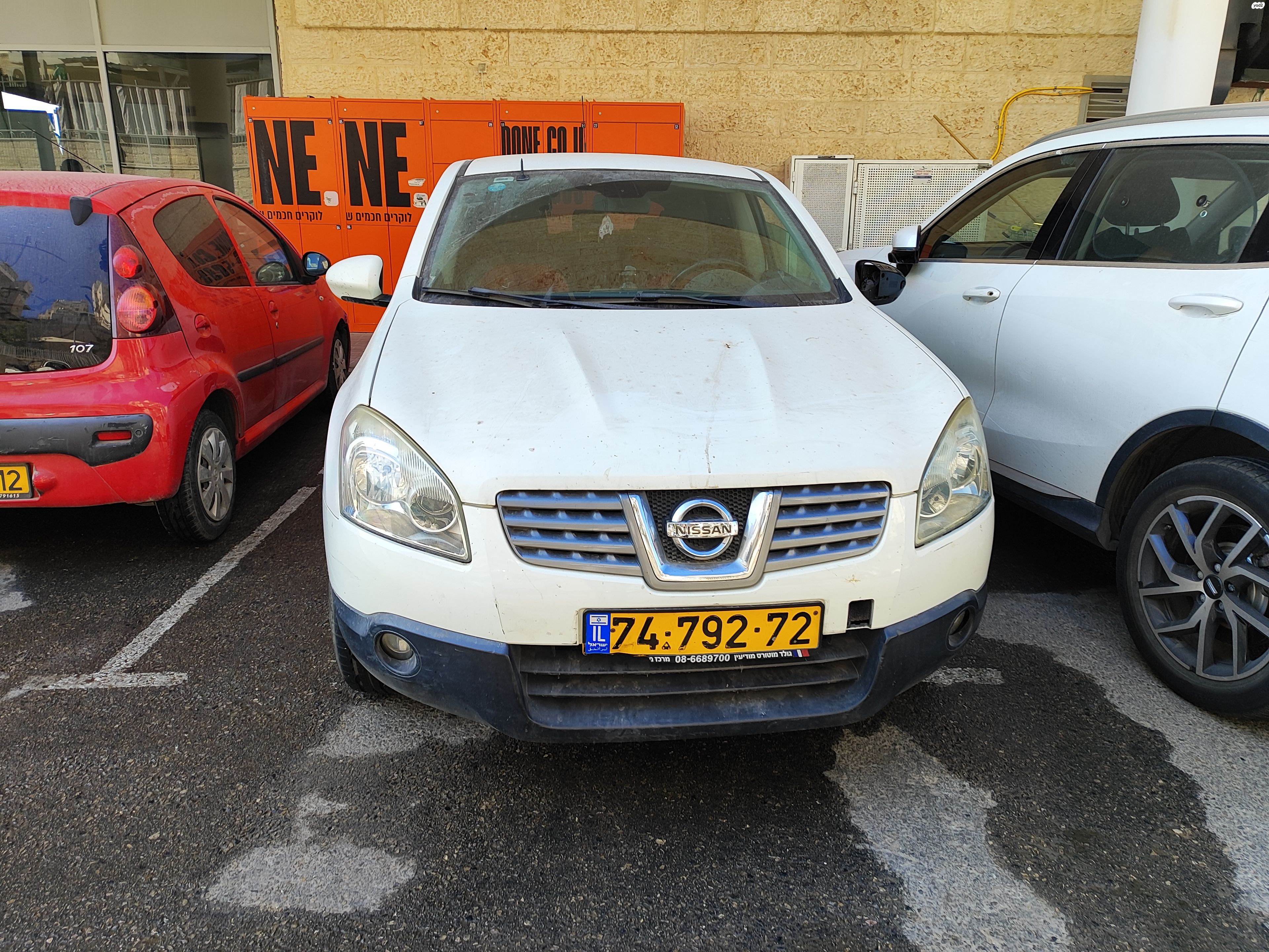 מודעת רכב ניסאן קשקאי
