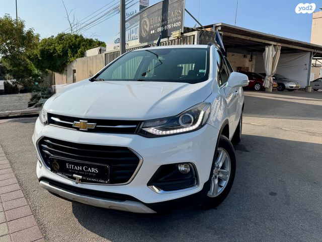 מודעת רכב שברולט טראקס