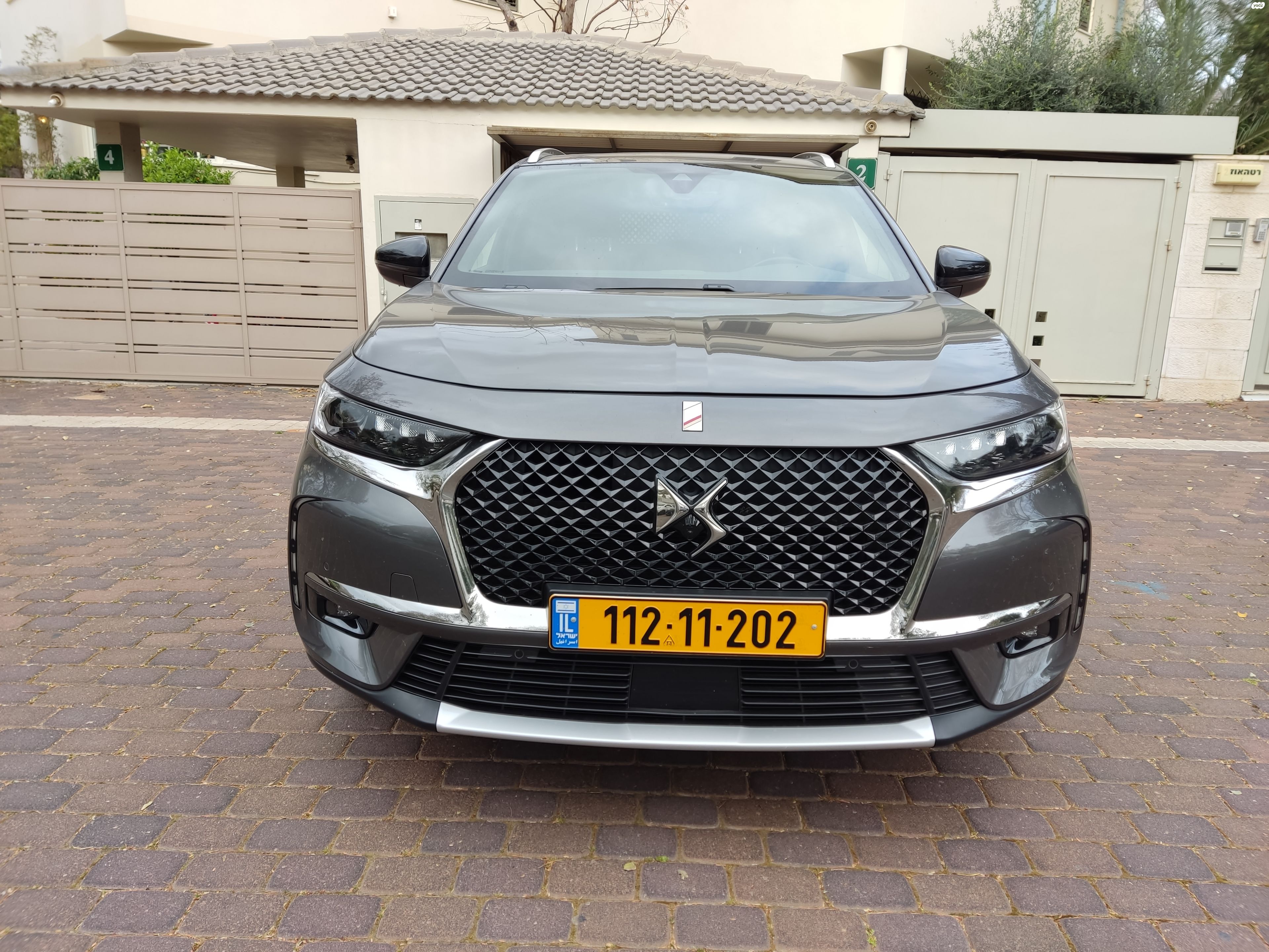 מודעת רכב די.אס 7