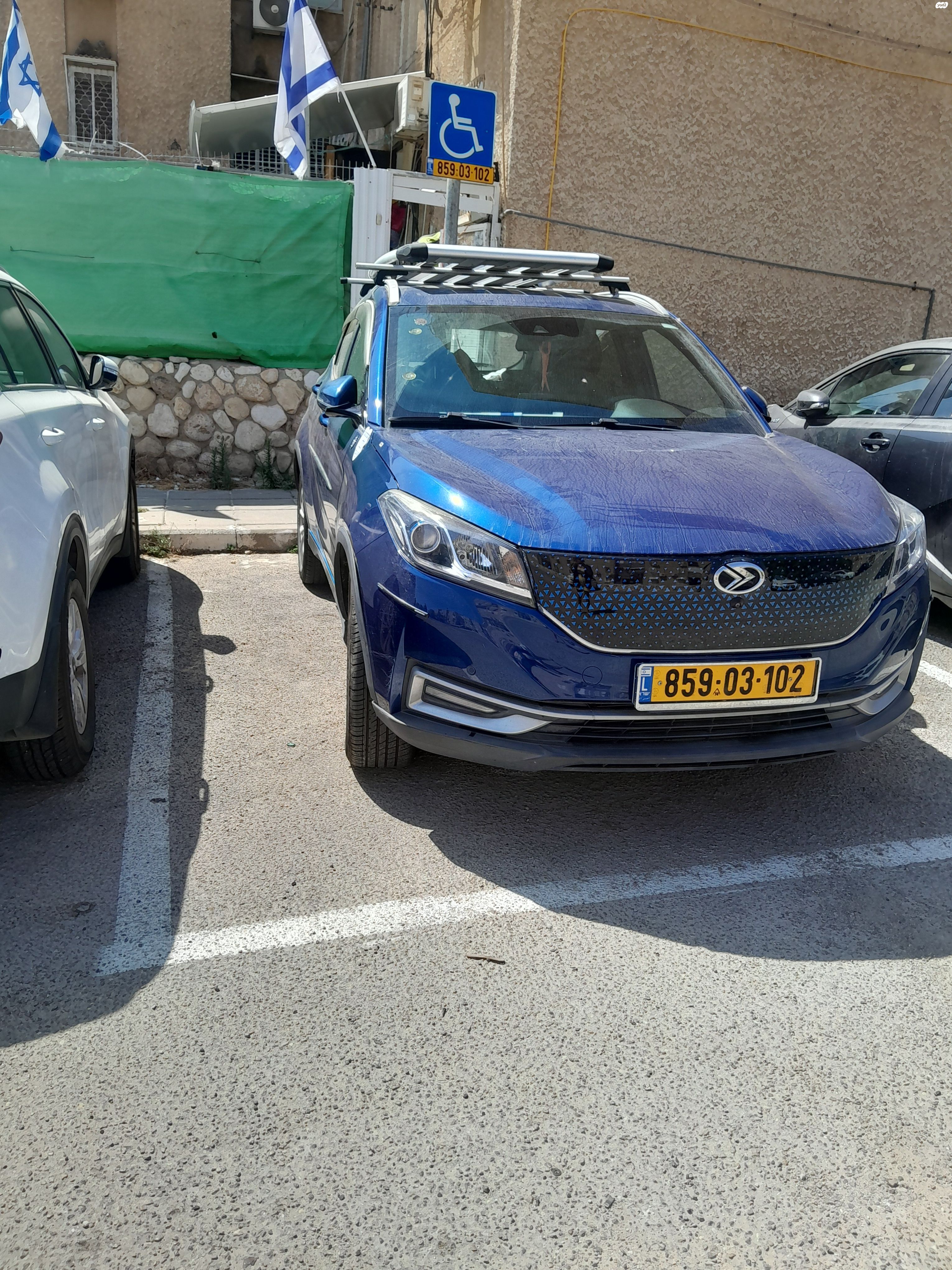 מודעת רכב סרס EV-3