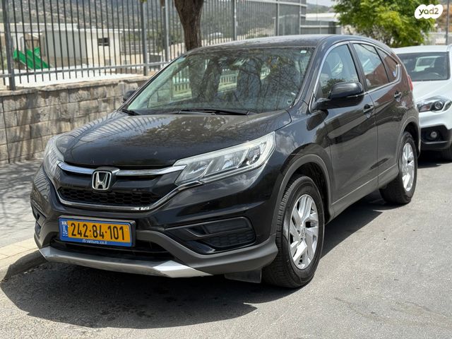 מודעת רכב הונדה CR-V