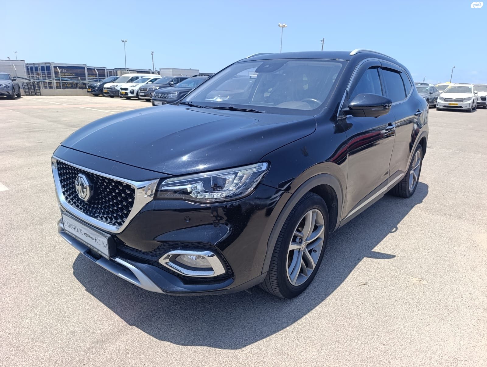 מודעת רכב אם ג'י EHS PHEV