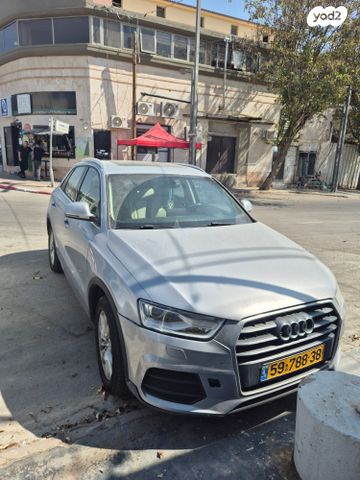מודעת רכב אאודי Q3