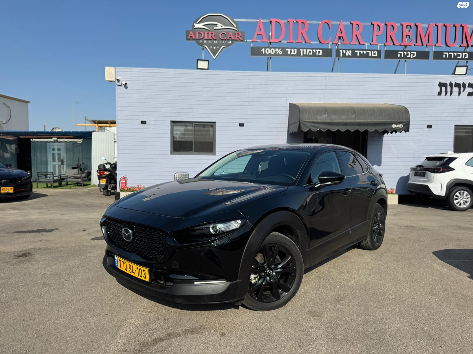 מודעת רכב מאזדה CX-30