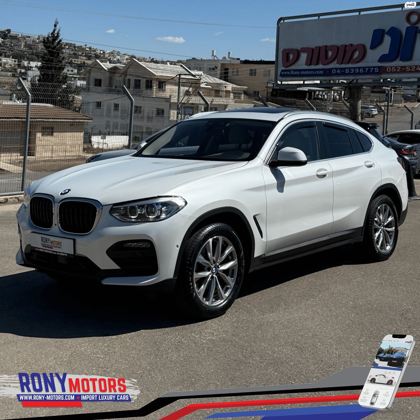מודעת רכב ב מ וו X4