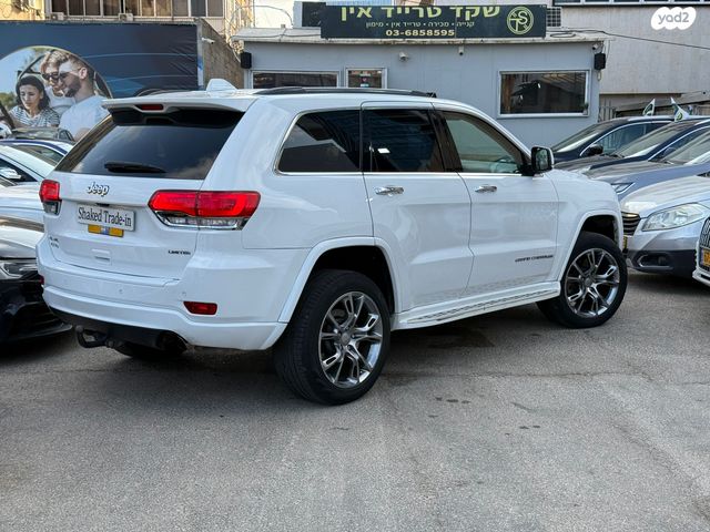 ג'יפ גרנד צ'ירוקי