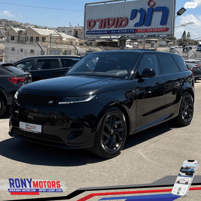 מודעת רכב לנד רובר ריינג' רובר ספורט