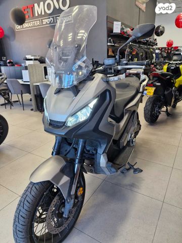 הונדה X-ADV750