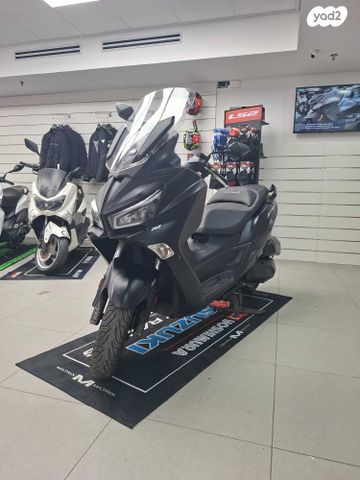 סאן יאנג ג'וי-מקס Z-250