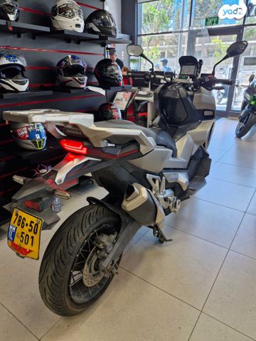הונדה X-ADV750