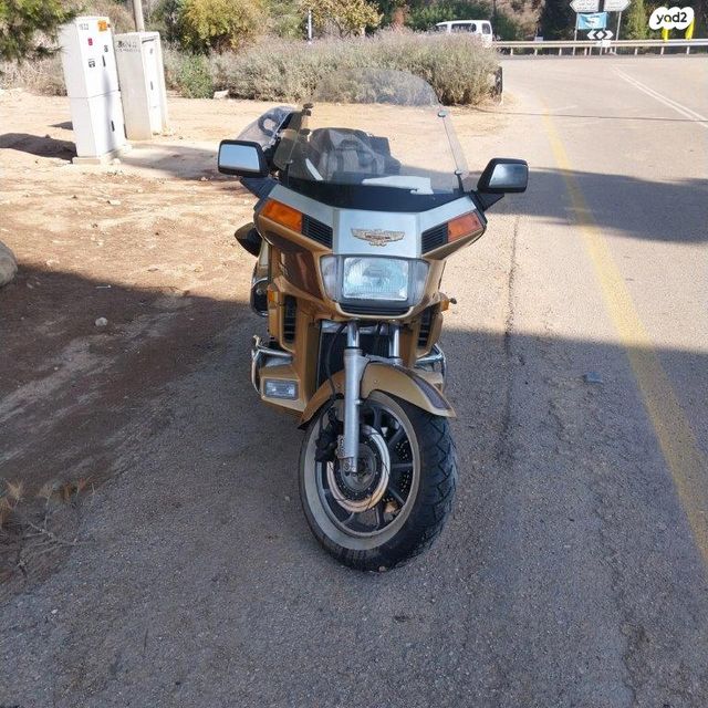 מודעת רכב אופנועים