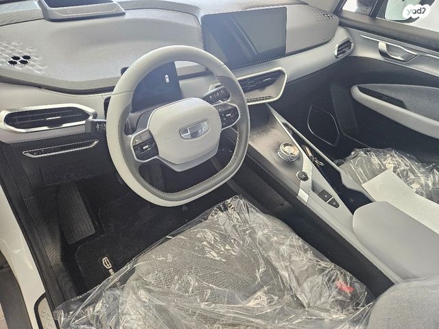 ג׳ילי Geometry C