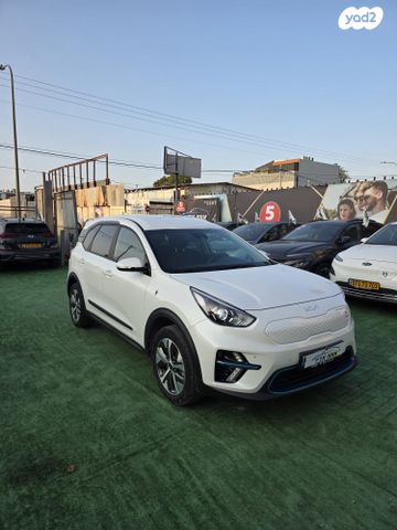 קיה נירו פלוס