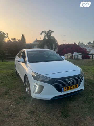 מודעת רכב יונדאי איוניק