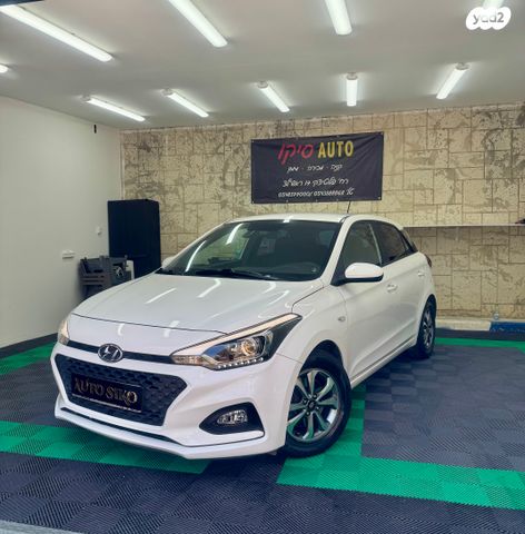 יונדאי i20