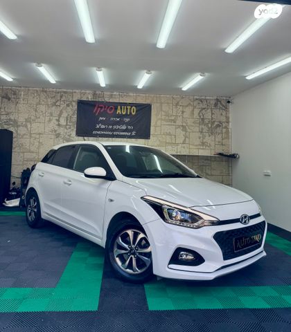 מודעת רכב יונדאי i20