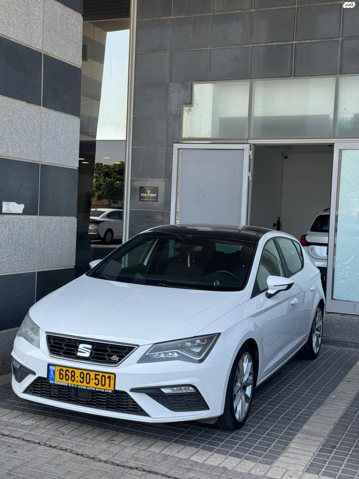 מודעת רכב סיאט לאון