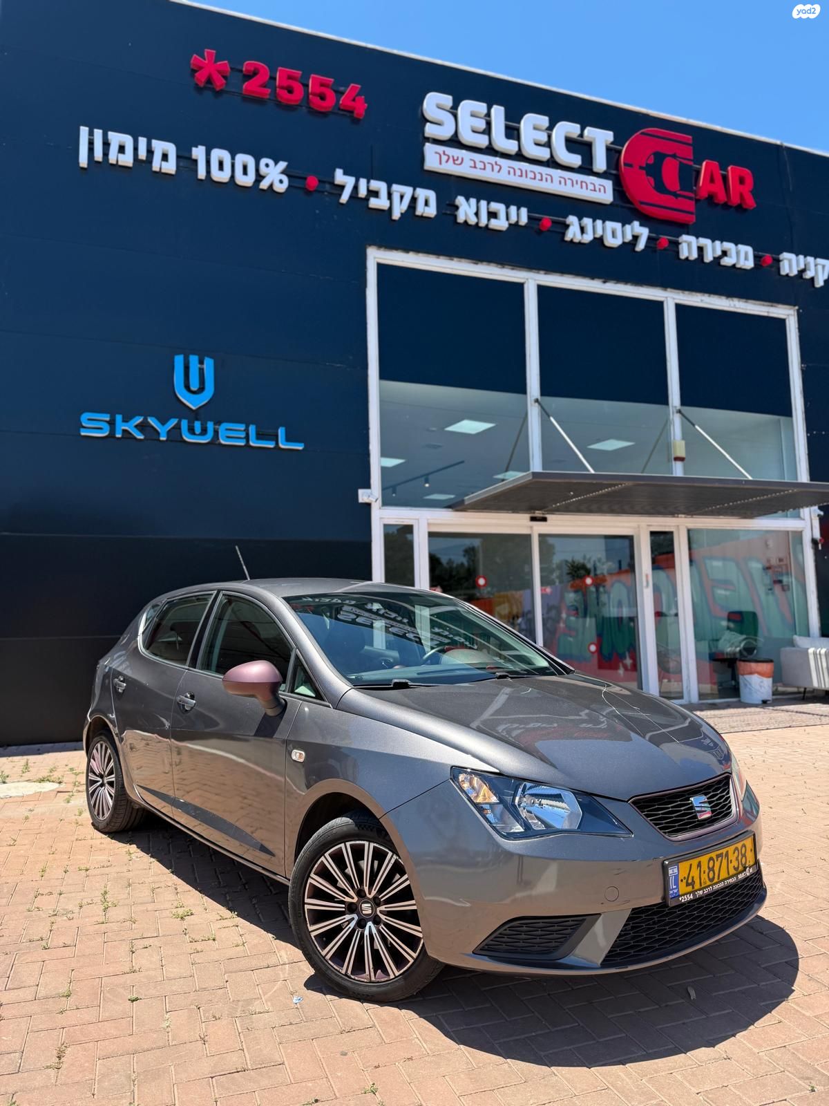 מודעת רכב סיאט איביזה