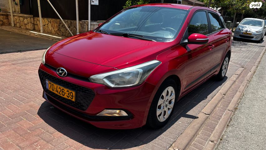 מודעת רכב יונדאי i20