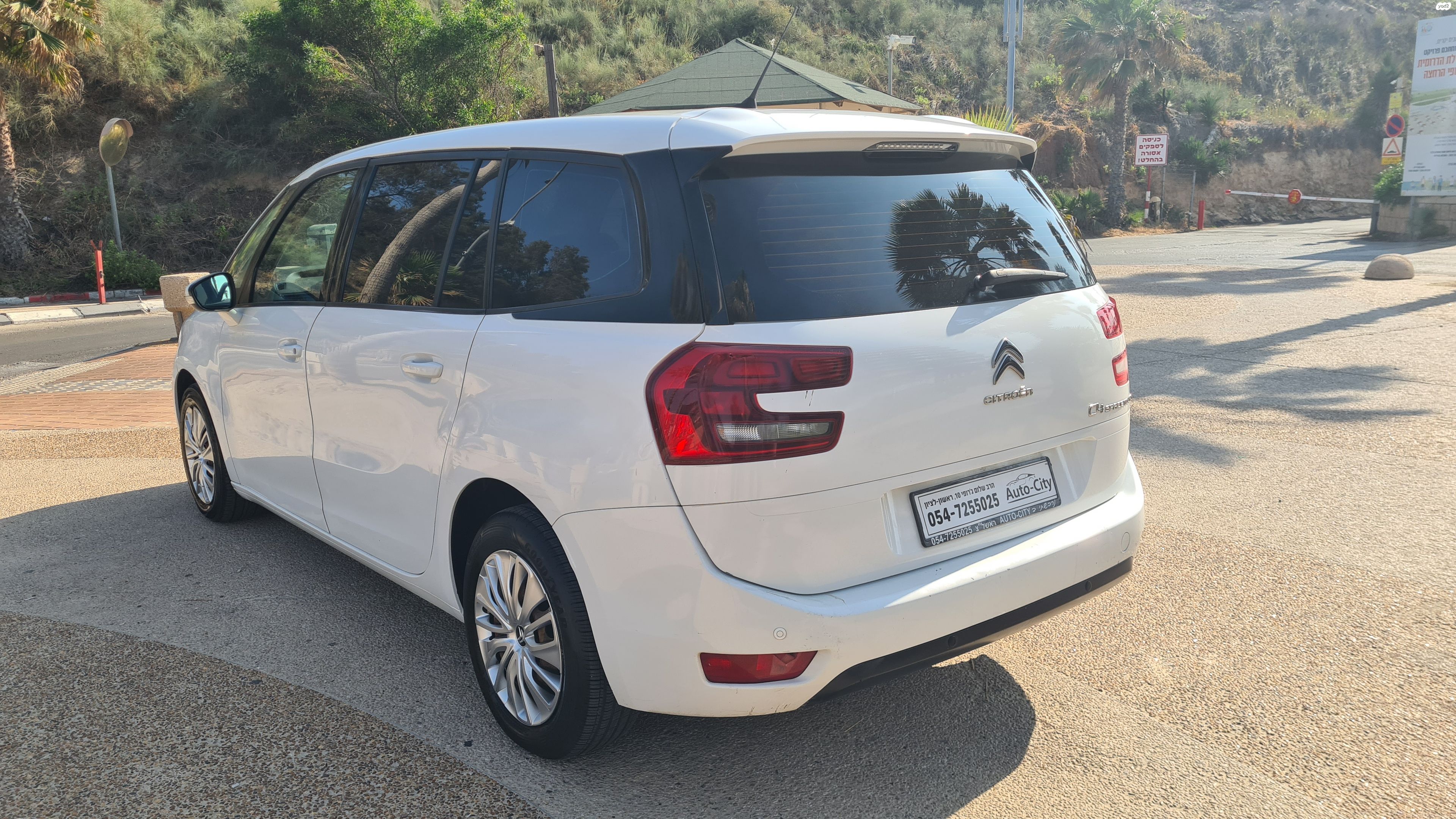 מודעת רכב סיטרואן C4 2
